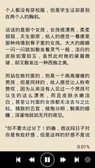 爱游戏官网赞助意甲